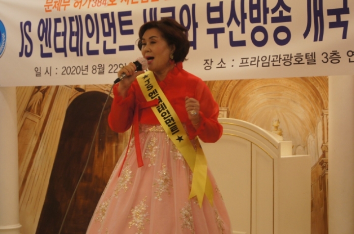 새로와엔터테인먼트 이미지