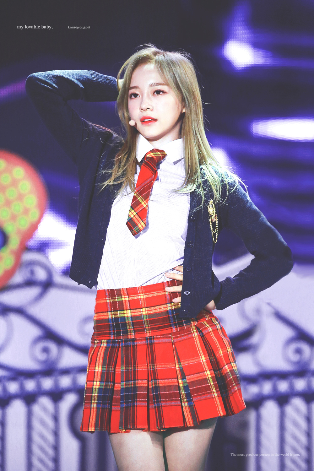 세정 이미지