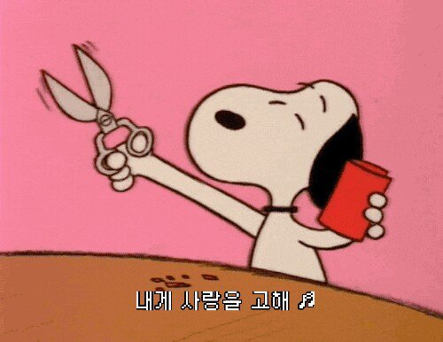 오래 이미지