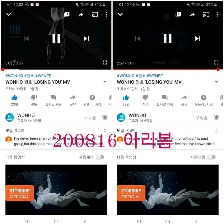 아리봄 이미지