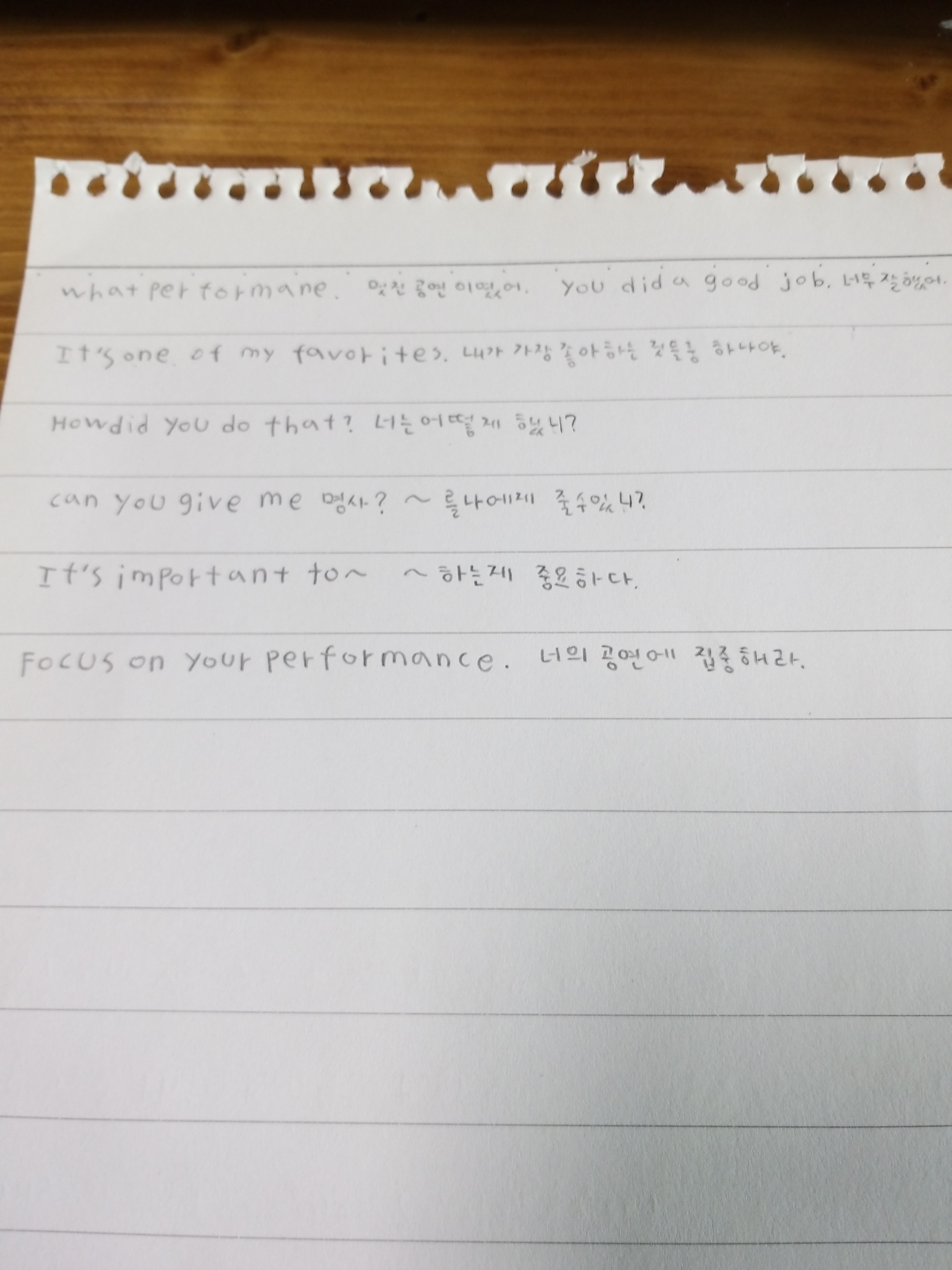 정성재 이미지