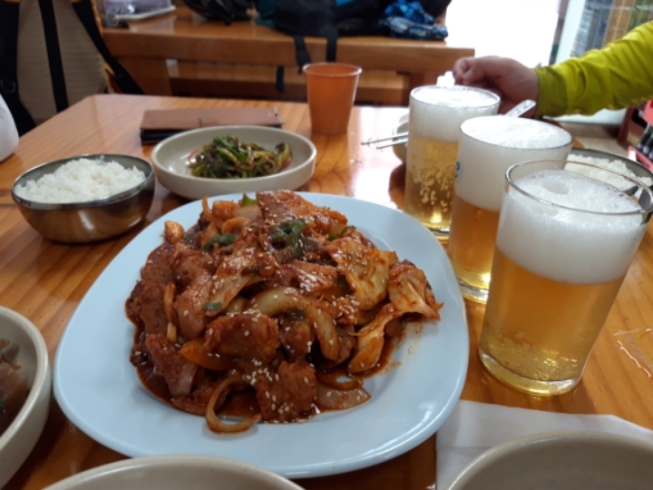 밀반나라 이미지