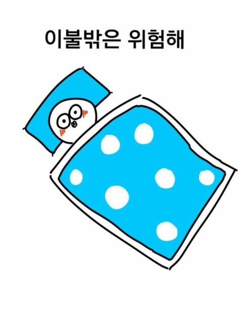 (주)모닝 이미지
