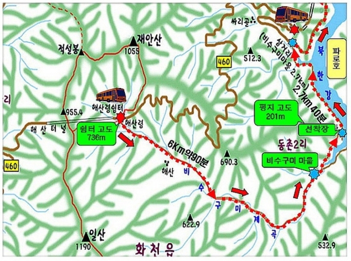 해와달카페 이미지