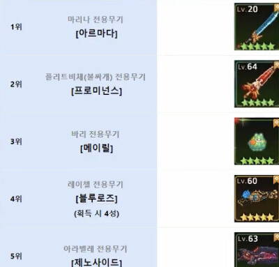 플비 이미지
