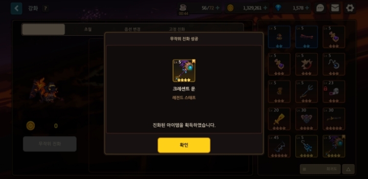 게뜨 이미지