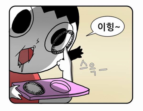 렌즈 이미지