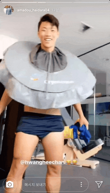 라이프치히 동료 인스타에 등장한 황희찬 | 인스티즈