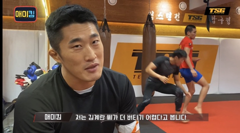 가짜사나이 시즌2 출연 요청에 대한 김동현의 역베팅.jpg | 인스티즈