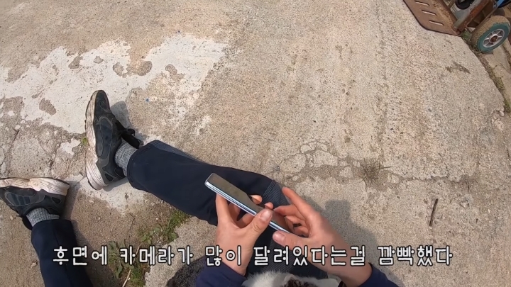 haha ha 앞에서 대놓고 광고하는데 거부감이 없다 | 인스티즈