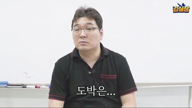 겜알못들이 리니지가 도박이라고 하지... | 인스티즈