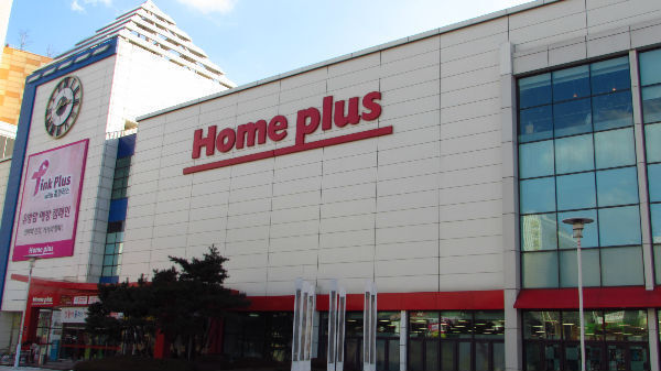 이마트 vs 홈플러스, 어디서 쇼핑하실 건가요?.jpg | 인스티즈