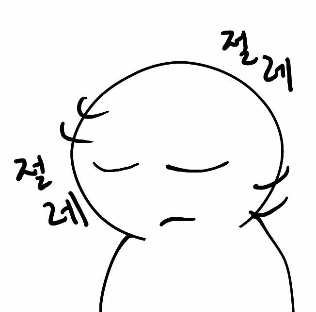 그시절 모씨 감성 레전드.jpg (소름주의) | 인스티즈