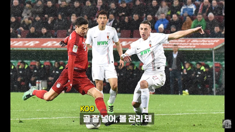 감탄 이미지