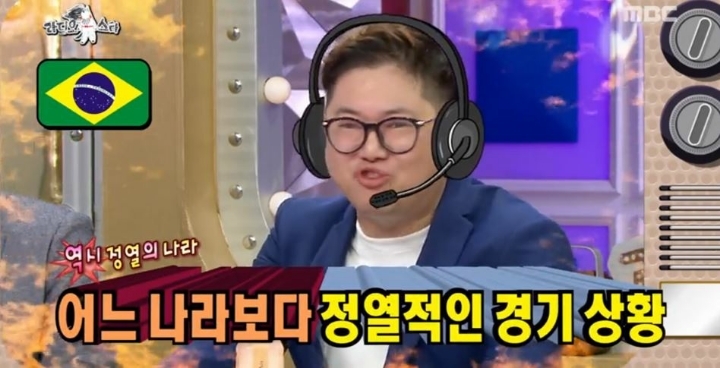 감스트 월클시절 | 인스티즈