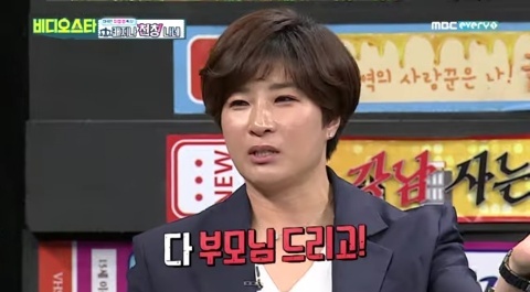 박세리가 미국대회에서만 받은 상금액수 | 인스티즈