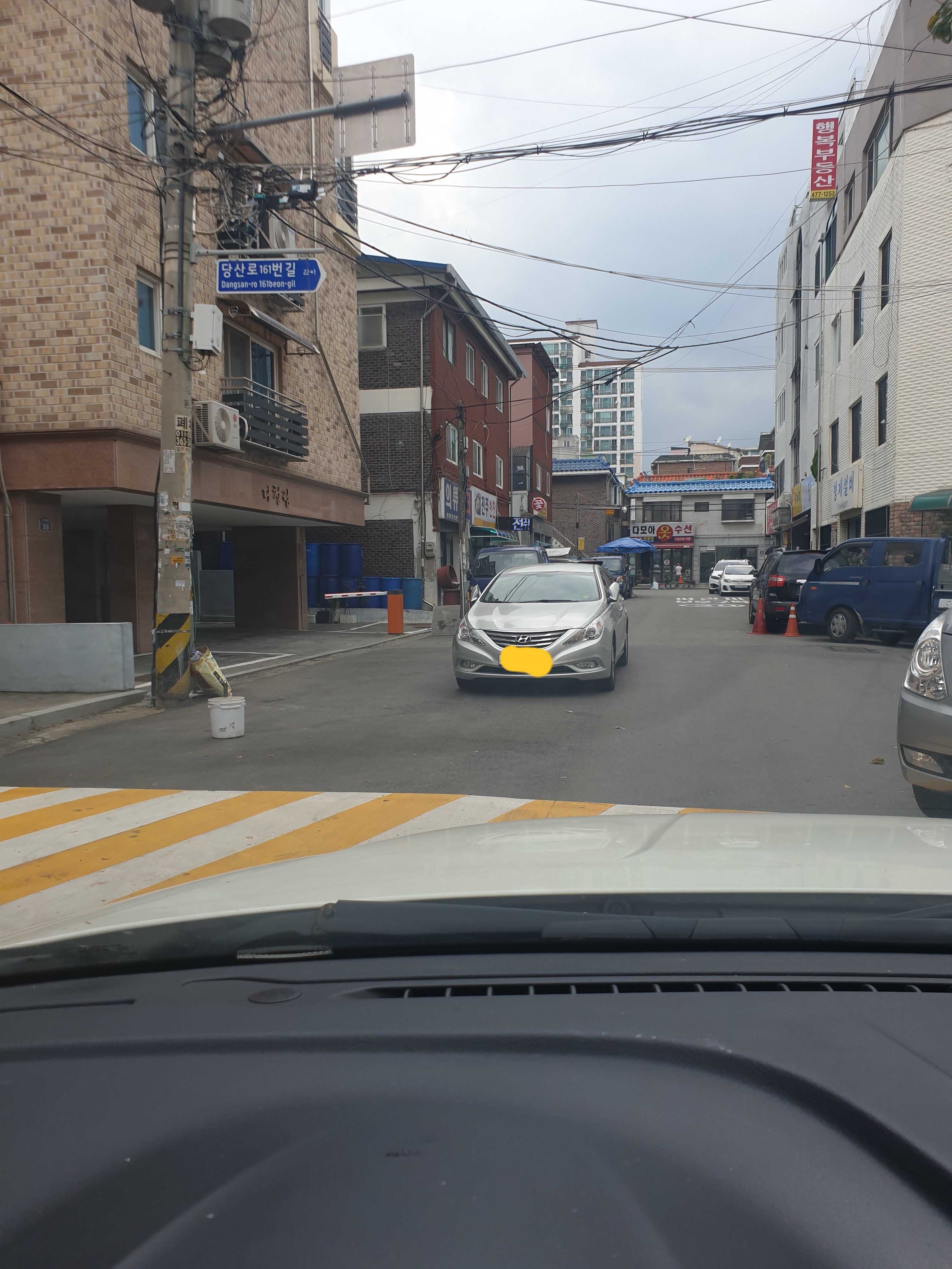로타리 이미지