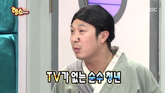 나름 소소한 재미가 있었던 2013년 무한도전.jpg | 인스티즈