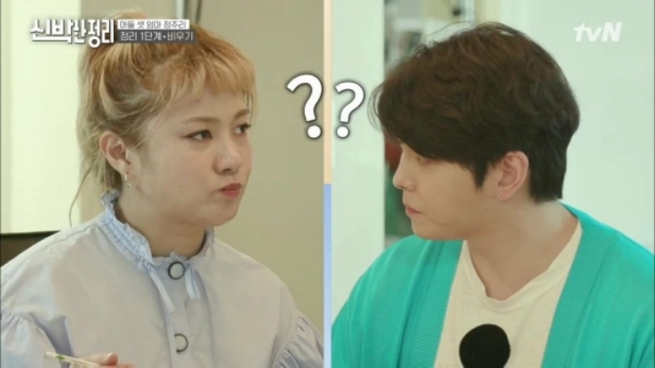 [신박한정리] 아이셋 키우면서 정주리가 제일 힘들때와 가장 행복할때.jpg | 인스티즈