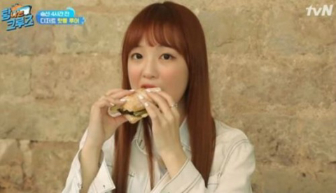 연예인 유명인중에 취향인 네명... | 인스티즈