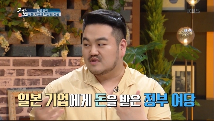 한일기업 이미지