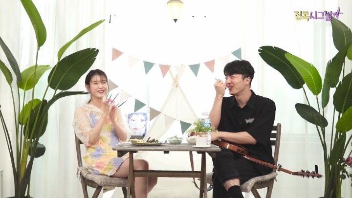 아이유 민트초코 공방 | 인스티즈