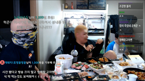 공혁준 몸무게 두자리수 달성기념 음랜디.jpg | 인스티즈