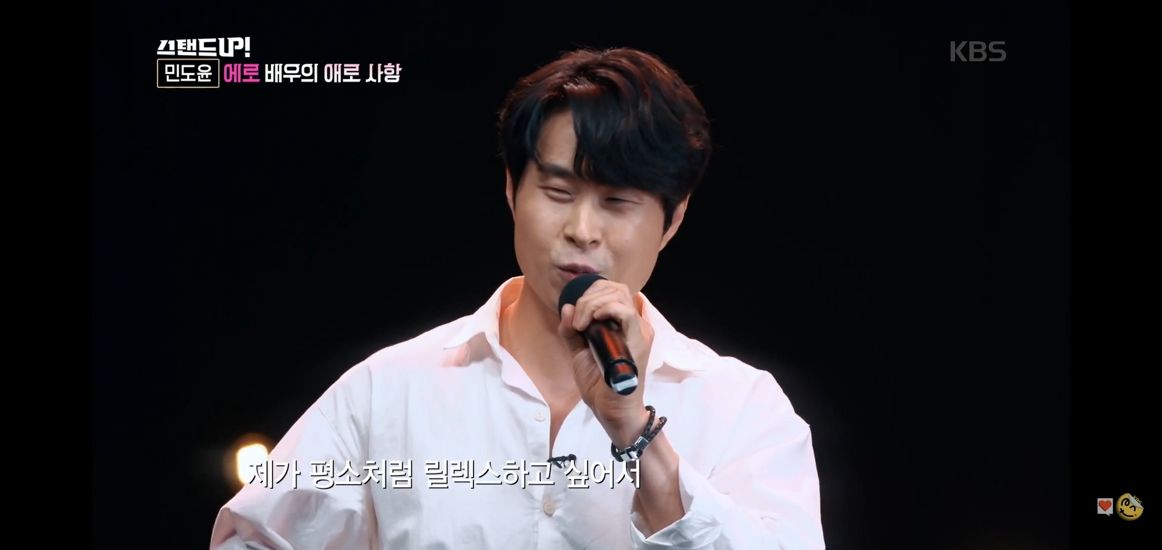 공중파에 출연해서 가볍게 털어버리는 에로배우 | 인스티즈