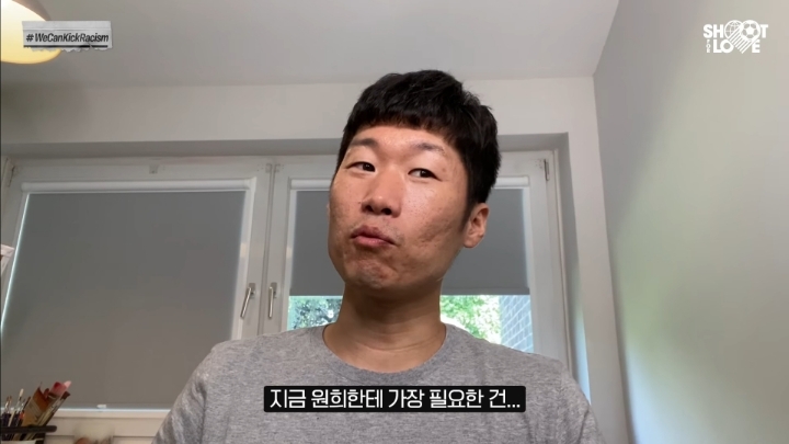 현역복귀한 조원희에게 솔루션 내리는 박지성.jpg | 인스티즈