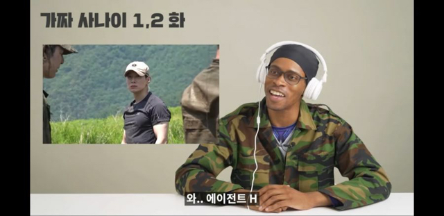 가짜 사나이 재밌게 보던 미국해병대원.jpgif | 인스티즈