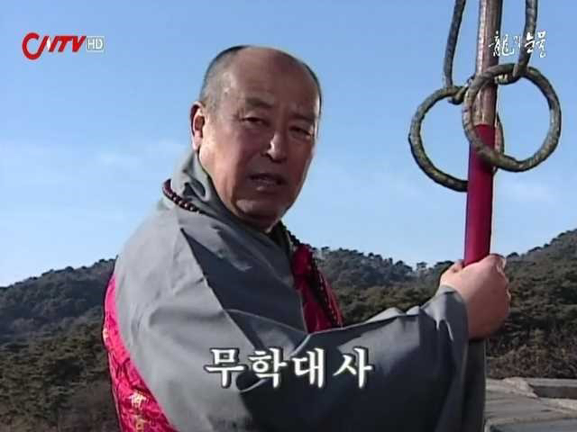 국내 스님 연기 일인자 | 인스티즈