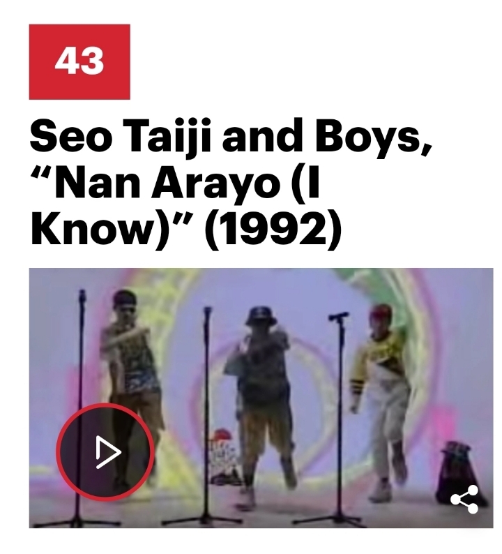 롤링스톤즈가 선정한 역대보이밴드그룹 TOP75곡 (K-pop순위) | 인스티즈