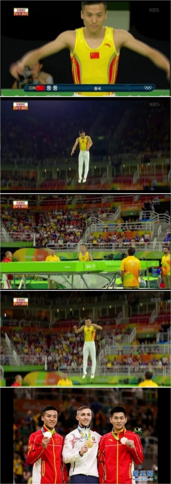 이름값 하는 중국인.jpg | 인스티즈