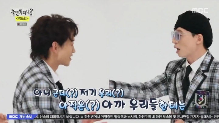 싹쓰리가 크리스마스 시즌에 후속 활동하기 어려운 이유.jpg | 인스티즈