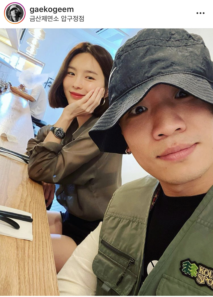 오늘자 개코 부부 | 인스티즈