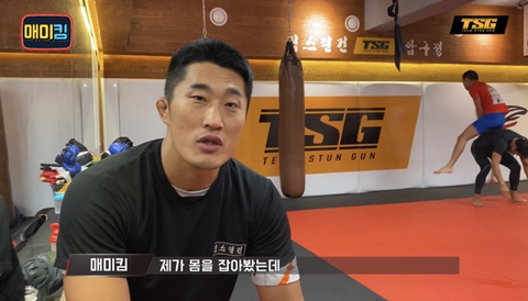 가짜사나이 시즌2 출연 요청에 대한 김동현의 역베팅.jpg | 인스티즈