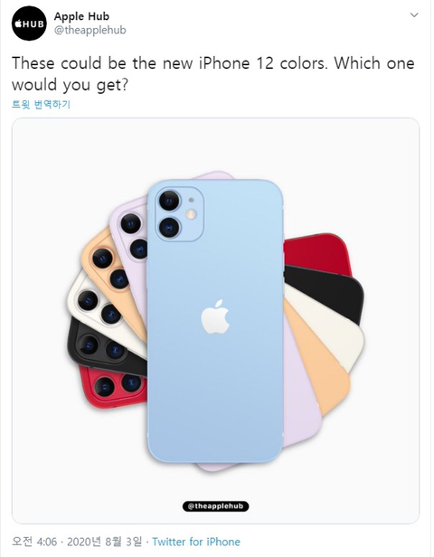 5.4인치 아이폰12 후면 유출 | 인스티즈