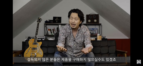 광고에 대해 해명했지만 오히려 더 욕을 먹는 유투버 | 인스티즈