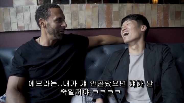 해버지가 뽑은 올타임 레전드 top3(feat. 리오퍼디난드) | 인스티즈