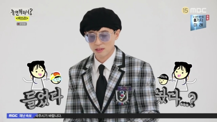 싹쓰리가 크리스마스 시즌에 후속 활동하기 어려운 이유.jpg | 인스티즈