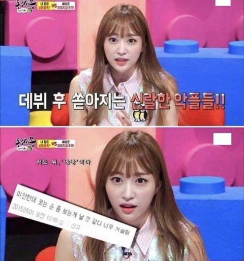 우리나라 사람들의 외모 집착.jpg | 인스티즈