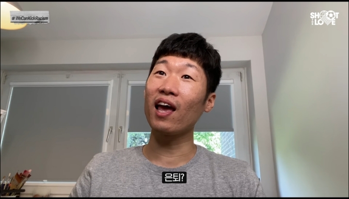 현역복귀한 조원희에게 솔루션 내리는 박지성.jpg | 인스티즈