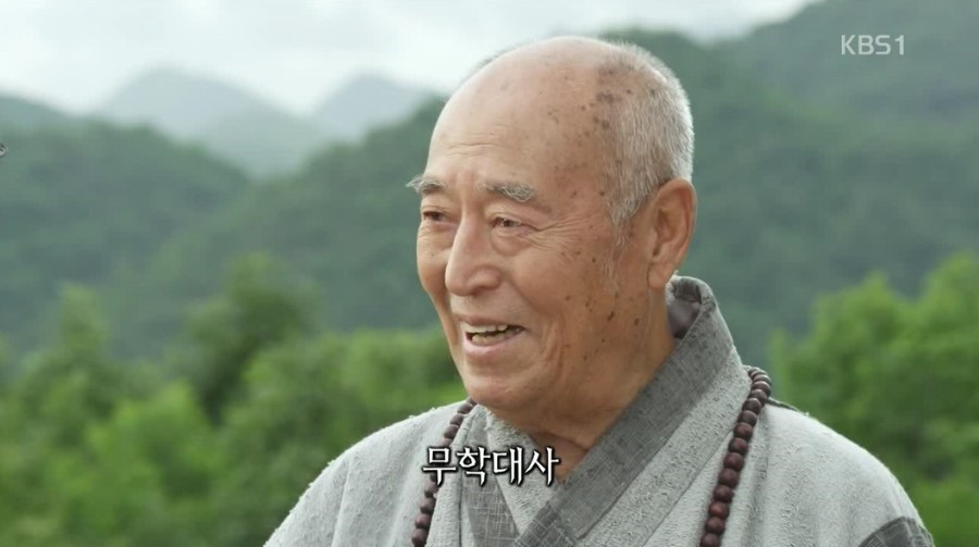 국내 스님 연기 일인자 | 인스티즈