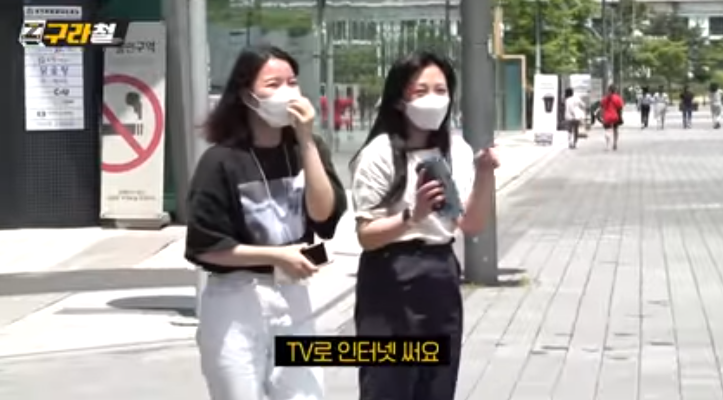 젊은 사람들이 생각하는 요즘 TV .jpg | 인스티즈