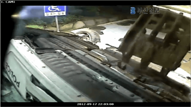 주차단속 불만표출 레전드.gif | 인스티즈