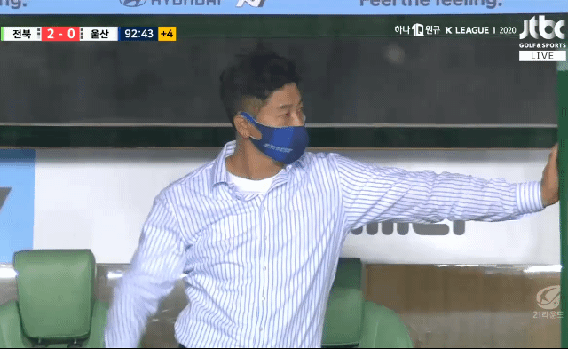 1년에 한 번은 나온다는 김도훈의 그 날.gif | 인스티즈