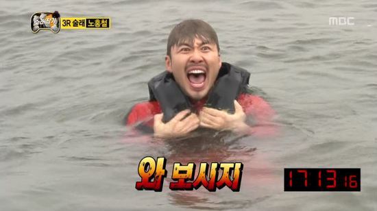 나름 소소한 재미가 있었던 2013년 무한도전.jpg | 인스티즈