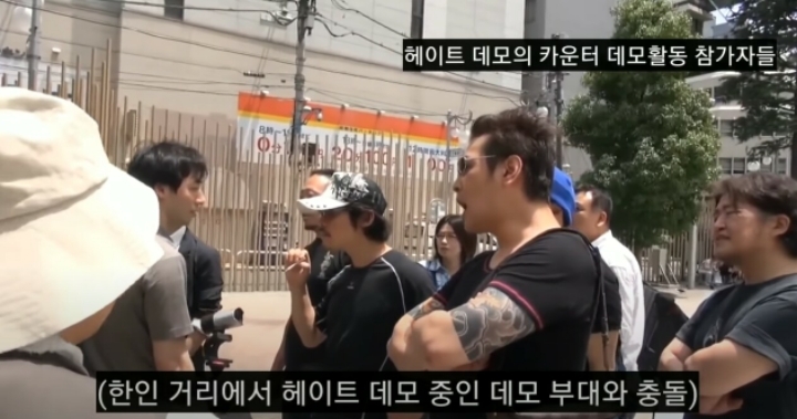 "위안부가 왜 거짓말이라는 건데?" | 인스티즈