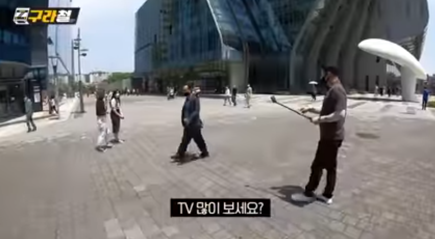 젊은 사람들이 생각하는 요즘 TV .jpg | 인스티즈