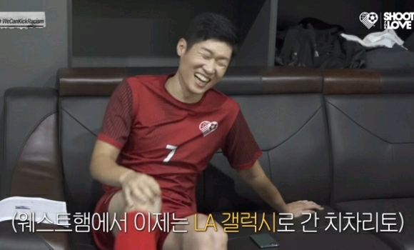 박지성이 지목한 인종차별 캠페인 다음 주자 3명.jpg | 인스티즈